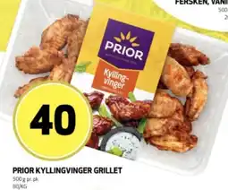 Bunnpris Prior kyllingvinger grillert tilbud