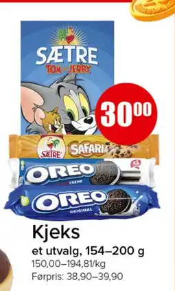 Spar Kjeks tilbud