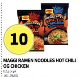 Bunnpris Maggi ramen noodles hot chili og chicken tilbud