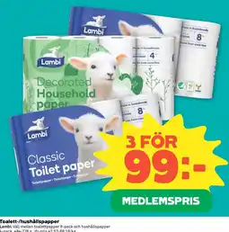 Stora Coop Lambi toalett-/hushållspapper tilbud