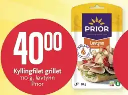 CC Mat Prior Kyllingfilet grillert tilbud