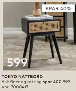 Skeidar TOKYO NATTBORD tilbud