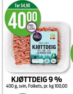Kiwi KJØTTDEIG 9 % tilbud