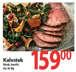 MaxiMat Svinesund Kalvstek tilbud