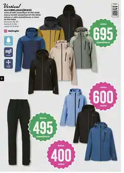 Sport Outlet Vertical allværsjakke/bukse tilbud