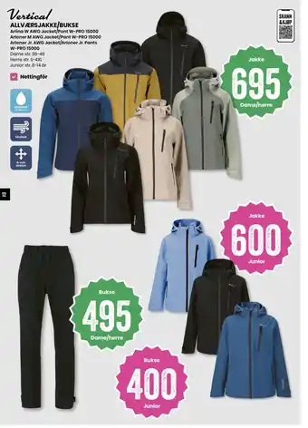 Sport Outlet Vertical allværsjakke/bukse tilbud