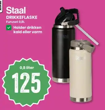 Staal drikkeflaske