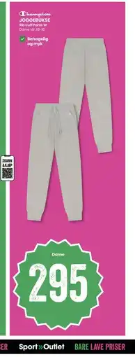 Sport Outlet Champion JOGGEBUKSE tilbud