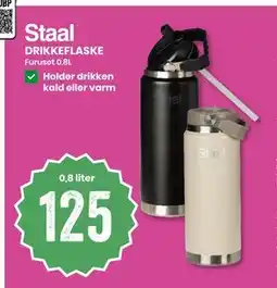Sport Outlet DRIKKEFLASKE tilbud