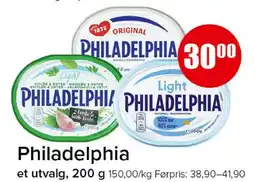 Spar PHILADELPHIA tilbud