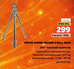 POWER Dpt tripod phone holder & ball head tilbud