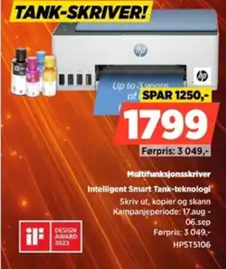 POWER Hp Multifunksjonsskriver tilbud