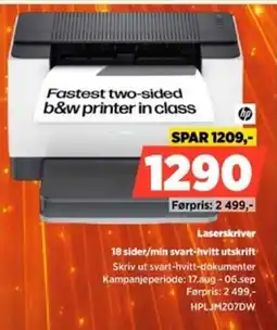 POWER Hp laserskriver tilbud
