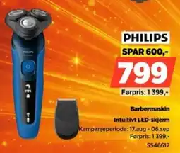 POWER Philips Barbermaskin tilbud