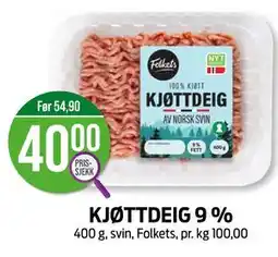 Kiwi KJØTTDEIG 9 % tilbud