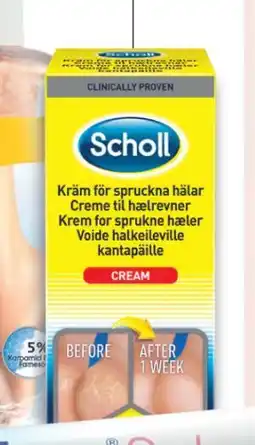 Apotek 1 Scholl Kräm för spruckna hälar tilbud