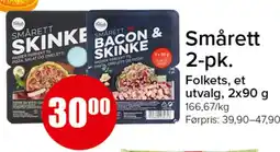 Spar Folkets Smårett Bacon & Skinke tilbud