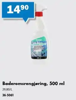 Biltema Bilterna Baderomsrengjøring tilbud