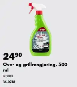 Biltema Ovn- og grillrengjøring tilbud