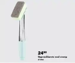Biltema Oppvaskbørste med svamp tilbud