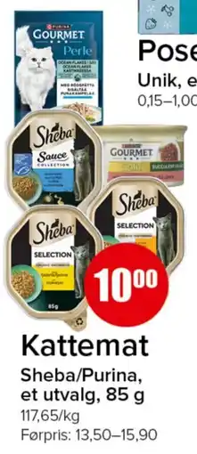 Spar Kattemat Sheba/Purina, et utvalg tilbud