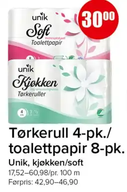 Spar Unik tørkerull/ toalettpapir tilbud