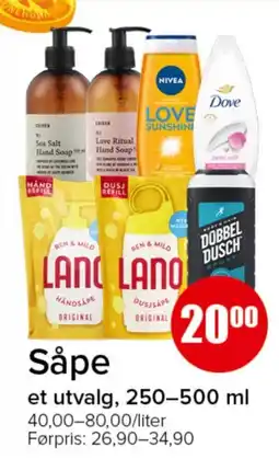 Spar Såpe tilbud