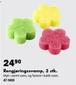 Biltema Rengjøringssvamp tilbud
