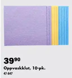 Biltema Oppvaskklut, 10-pk. tilbud