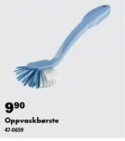 Biltema Oppvaskbørste tilbud