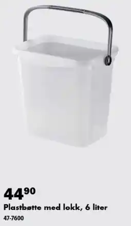 Biltema Plastbøtte med lokk tilbud