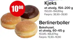 Spar Berlinerboller tilbud