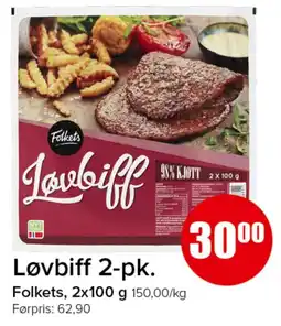 Spar Folkets Løvbiff tilbud