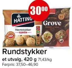Spar Rundstykker tilbud