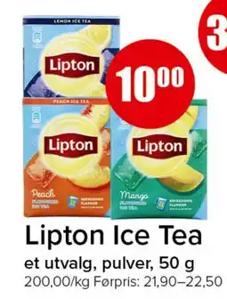 Spar Lipton Ice Tea tilbud