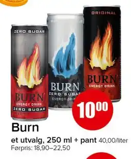 Spar Burn tilbud