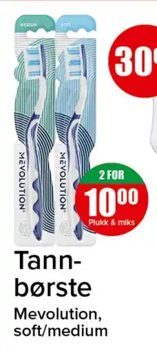 Spar Tannbørste tilbud
