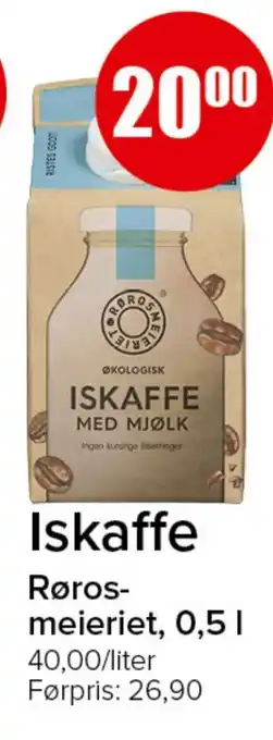 Spar Iskaffe tilbud