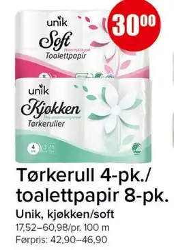 Spar Tørkerull 4-pk./ toalettpapir 8-pk tilbud