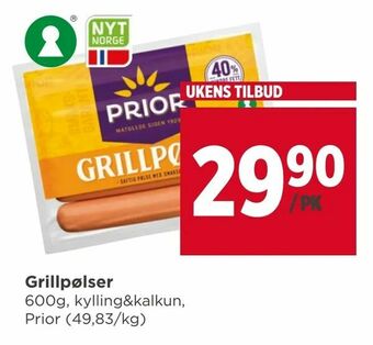 Meny Grillpølser tilbud