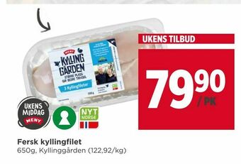 Meny Fersk kyllingfilet tilbud