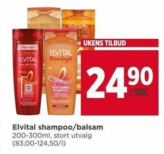 Meny Elvital shampoo/balsam tilbud