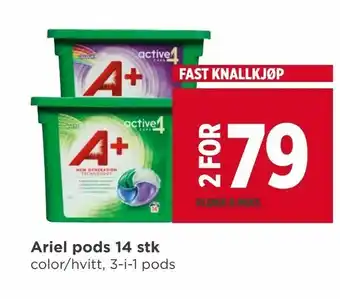 Meny Ariel pods 14stk tilbud