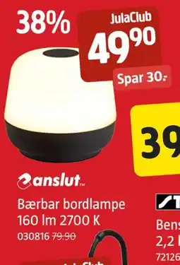 Jula Bærbar bordlampe 160 lm 2700 K, Medlemspris tilbud