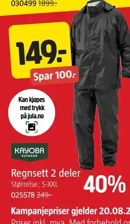 Jula Regnsett 2 deler tilbud