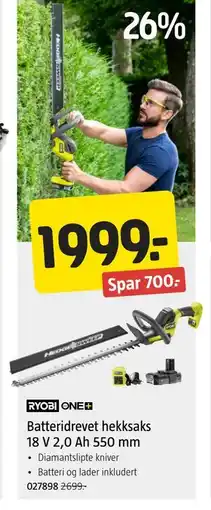 Jula Batteridrevet hekksaks 18 V 2,0 Ah 550 mm tilbud