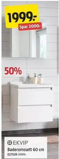 Jula Baderomssett 60 cm tilbud