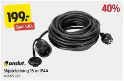 Jula Skjøteledning 15 m IP44 tilbud