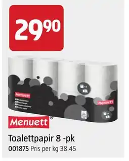 Jula Toalettpapir 8 -pk tilbud