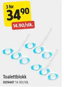 Jula Toalettblokk tilbud